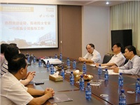 金碚、陳收院士專家一行蒞臨公司指導(dǎo)工作